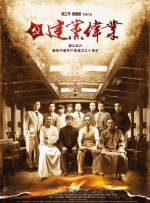 我学生的妈妈4