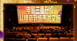 我学生的妈妈4